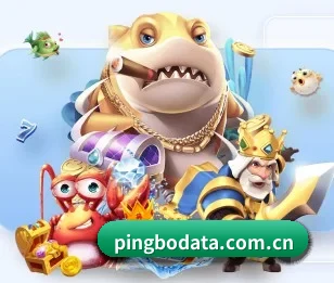 平博平台的故事